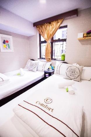 Comfort Guest House E Hongkong Kültér fotó